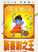 免费看亚洲毛片